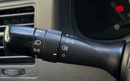 Toyota Corolla, 2012 год, 1 179 000 рублей, 15 фотография