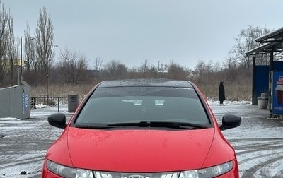 Honda Civic VIII, 2008 год, 750 000 рублей, 1 фотография