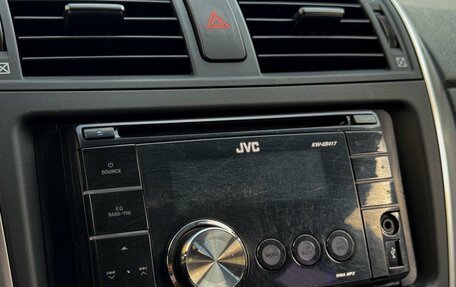 Toyota Corolla, 2012 год, 1 179 000 рублей, 18 фотография