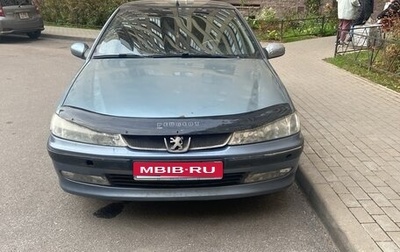 Peugeot 406 I, 2002 год, 150 000 рублей, 1 фотография