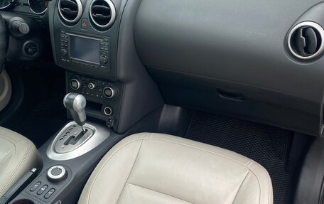 Nissan Qashqai, 2011 год, 950 000 рублей, 7 фотография