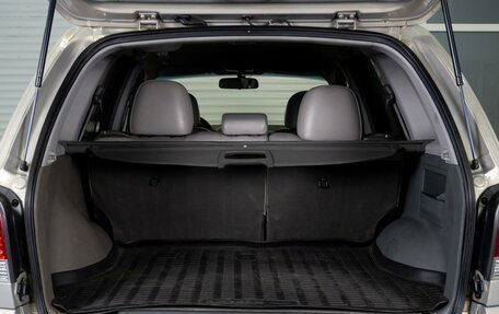 Hyundai Santa Fe Classic, 2009 год, 739 000 рублей, 18 фотография