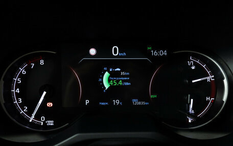 Toyota RAV4, 2021 год, 3 499 898 рублей, 12 фотография