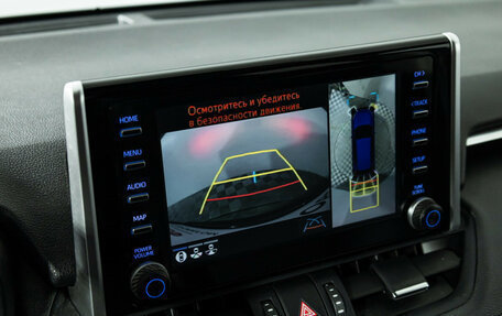 Toyota RAV4, 2021 год, 3 499 898 рублей, 17 фотография