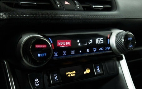 Toyota RAV4, 2021 год, 3 499 898 рублей, 19 фотография