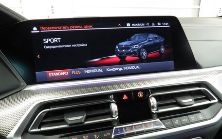 BMW X6, 2021 год, 8 690 000 рублей, 25 фотография