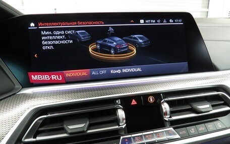 BMW X6, 2021 год, 8 690 000 рублей, 20 фотография