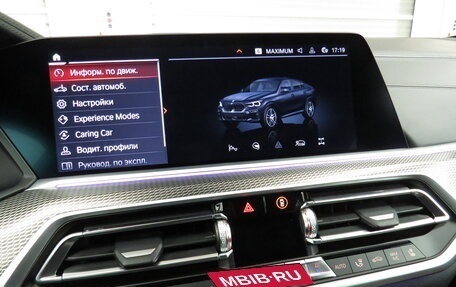 BMW X6, 2021 год, 8 690 000 рублей, 22 фотография