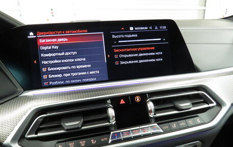 BMW X6, 2021 год, 8 690 000 рублей, 29 фотография