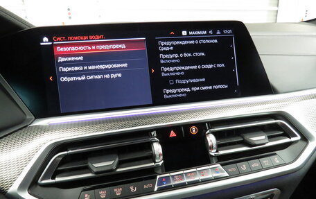 BMW X6, 2021 год, 8 690 000 рублей, 30 фотография