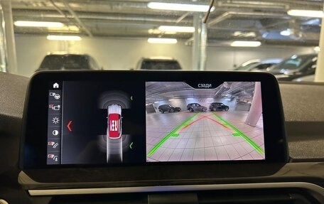 BMW X4, 2019 год, 4 590 000 рублей, 14 фотография