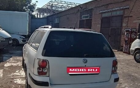 Volkswagen Passat B5+ рестайлинг, 1998 год, 220 000 рублей, 2 фотография