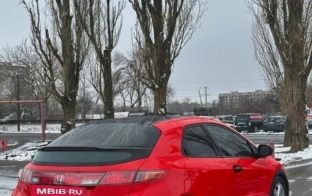 Honda Civic VIII, 2008 год, 750 000 рублей, 2 фотография