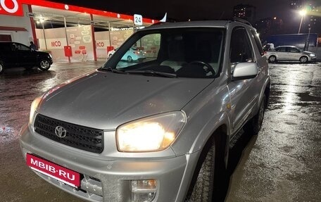 Toyota RAV4, 2000 год, 800 000 рублей, 3 фотография