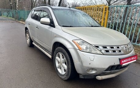Nissan Murano, 2008 год, 470 000 рублей, 4 фотография