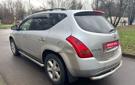 Nissan Murano, 2008 год, 470 000 рублей, 3 фотография