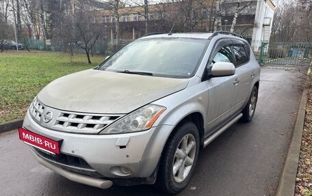 Nissan Murano, 2008 год, 470 000 рублей, 6 фотография