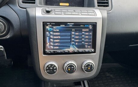 Nissan Murano, 2008 год, 470 000 рублей, 8 фотография