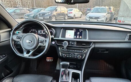 KIA Optima IV, 2017 год, 2 250 000 рублей, 9 фотография