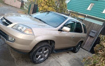 Acura MDX II, 2002 год, 850 000 рублей, 1 фотография