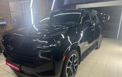 Chevrolet Tahoe IV, 2024 год, 10 400 000 рублей, 1 фотография