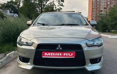 Mitsubishi Lancer IX, 2008 год, 720 000 рублей, 1 фотография