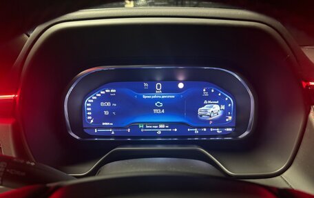 Chevrolet Tahoe IV, 2024 год, 10 400 000 рублей, 5 фотография