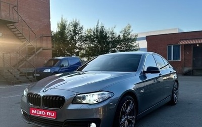 BMW 5 серия, 2013 год, 2 300 000 рублей, 1 фотография