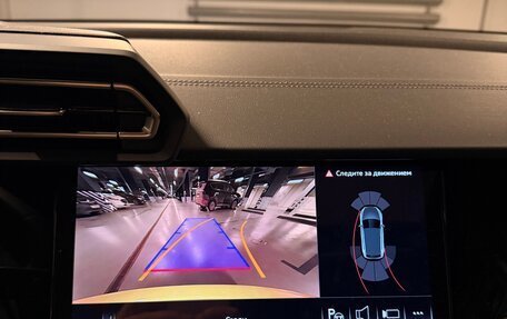 Audi S3, 2024 год, 7 490 000 рублей, 10 фотография