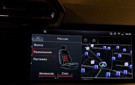 Audi S3, 2024 год, 7 490 000 рублей, 12 фотография