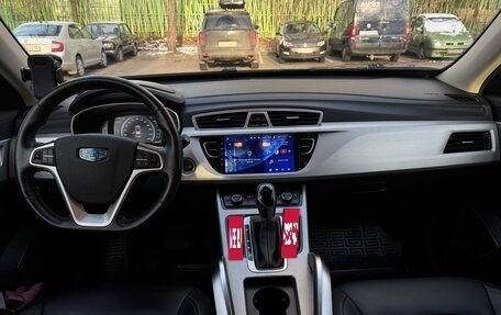 Geely Atlas I, 2018 год, 1 400 000 рублей, 13 фотография