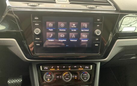 Volkswagen Touran III, 2018 год, 1 670 000 рублей, 27 фотография