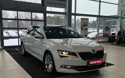 Skoda Superb III рестайлинг, 2015 год, 1 935 000 рублей, 1 фотография