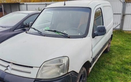 Citroen Berlingo II рестайлинг, 2007 год, 230 000 рублей, 2 фотография