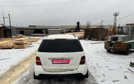 Mercedes-Benz M-Класс, 2005 год, 420 000 рублей, 2 фотография