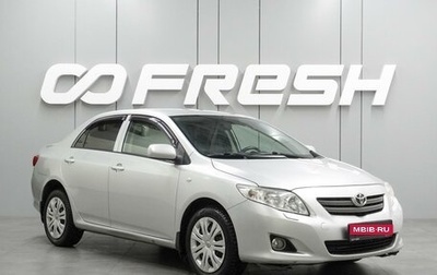 Toyota Corolla, 2008 год, 849 000 рублей, 1 фотография