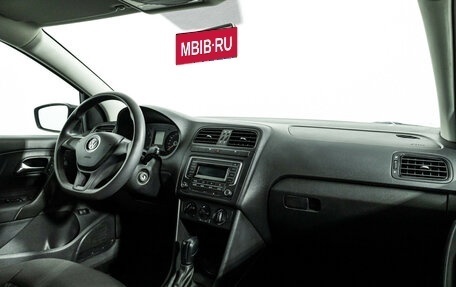 Volkswagen Polo VI (EU Market), 2019 год, 1 049 777 рублей, 9 фотография