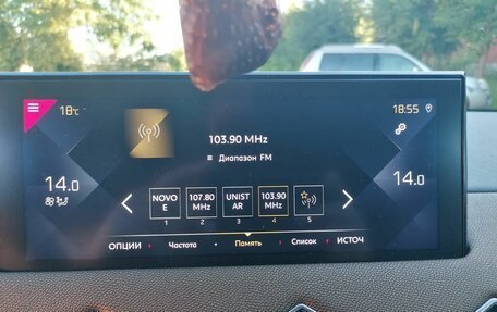 DS 3 Crossback I, 2021 год, 1 970 000 рублей, 8 фотография