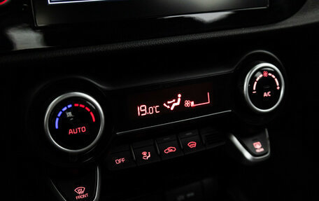 KIA Rio IV, 2021 год, 1 799 700 рублей, 18 фотография