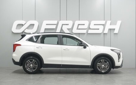 Haval Jolion, 2024 год, 1 924 000 рублей, 5 фотография