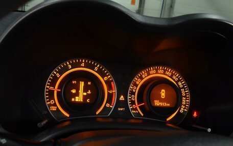 Toyota Corolla, 2008 год, 849 000 рублей, 14 фотография