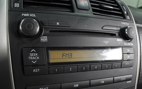 Toyota Corolla, 2008 год, 849 000 рублей, 13 фотография