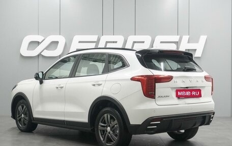 Haval Jolion, 2024 год, 1 924 000 рублей, 2 фотография
