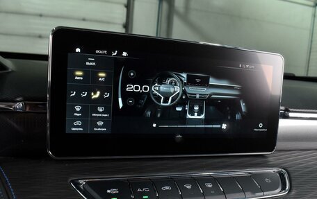 Haval Jolion, 2024 год, 1 924 000 рублей, 14 фотография