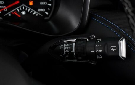 Haval Jolion, 2024 год, 1 924 000 рублей, 19 фотография