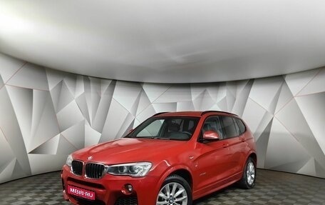 BMW X3, 2014 год, 2 443 000 рублей, 1 фотография