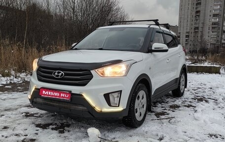 Hyundai Creta I рестайлинг, 2017 год, 1 530 000 рублей, 1 фотография