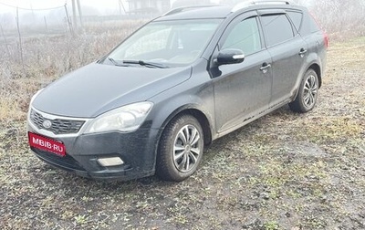 KIA cee'd I рестайлинг, 2010 год, 850 000 рублей, 1 фотография