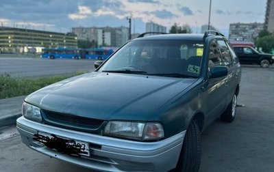 Nissan Wingroad I, 1999 год, 270 000 рублей, 1 фотография