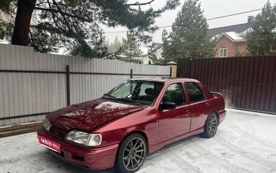 Ford Sierra I, 1991 год, 1 000 000 рублей, 1 фотография